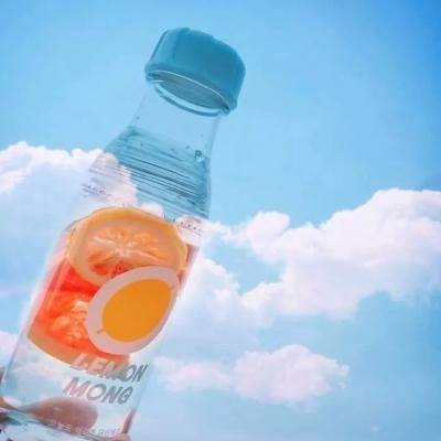 苍梧之巅官方版下载