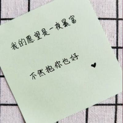 国战之王破解版下载
